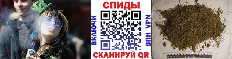 БУТИРАТ BDO 33%  Беслан 