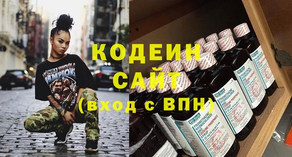 кокаин колумбия Сатка