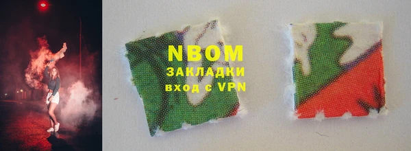 тгк Алексеевка