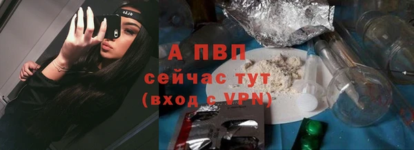 кокаин колумбия Сатка