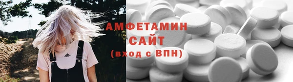 кокаин колумбия Сатка