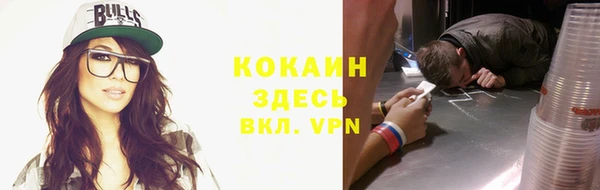тгк Алексеевка