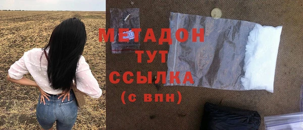 тгк Алексеевка