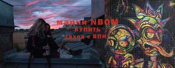 спиды Алзамай