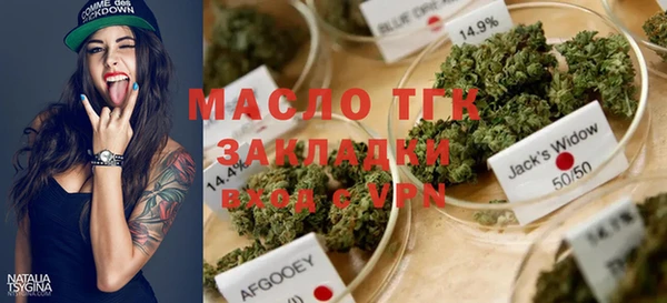 тгк Алексеевка