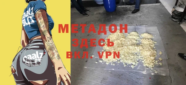 тгк Алексеевка
