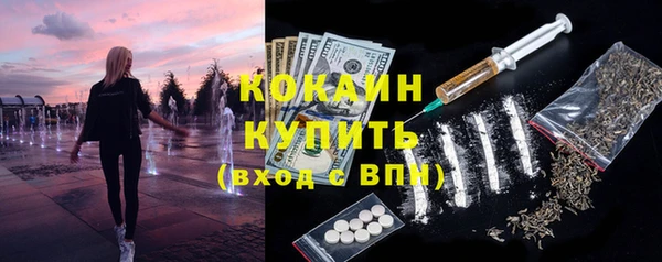 тгк Алексеевка